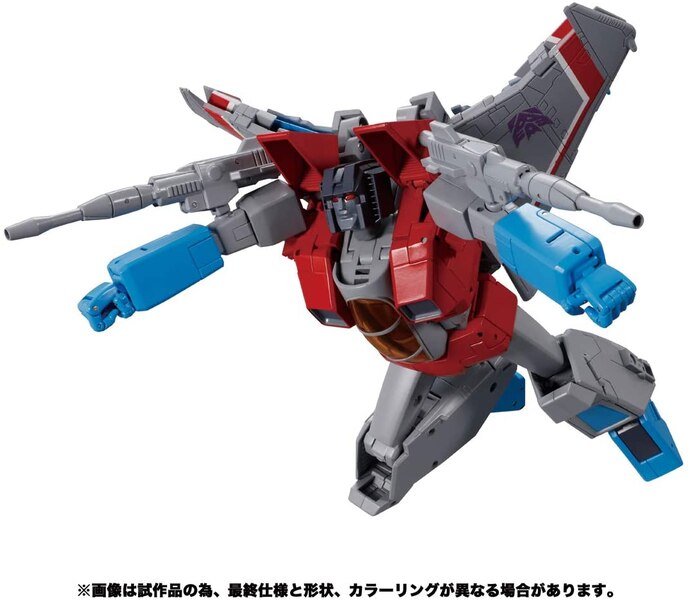 Transformers Masterpiece MP 52 Starscream  (5 of 10)